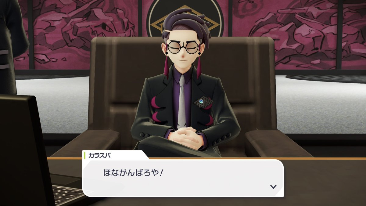 今日も一日