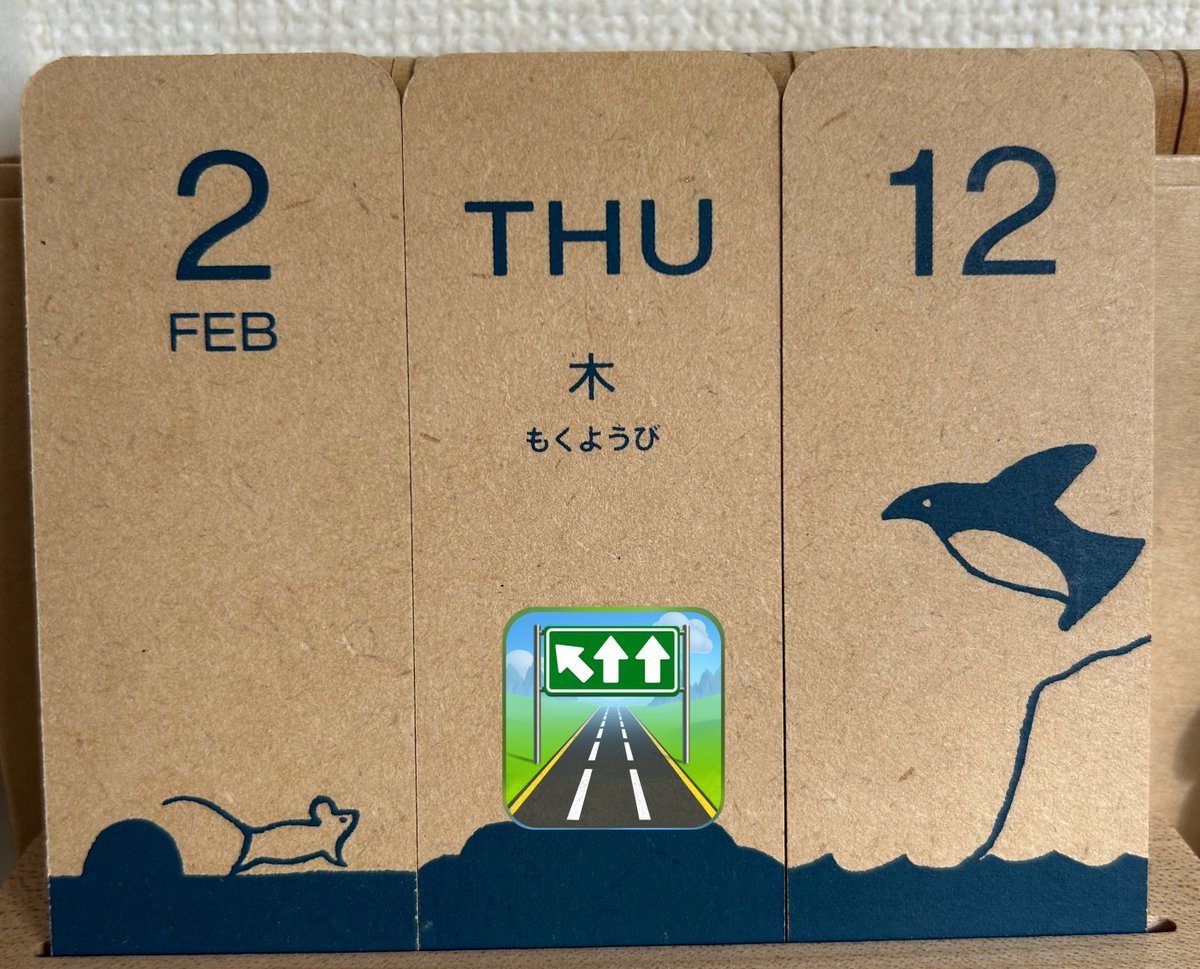 白石涼子 (@RyokoShiraishi_) / Posts / X