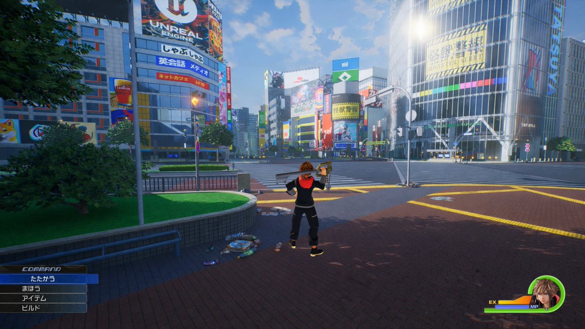 ah yes, kingdom hearts 4