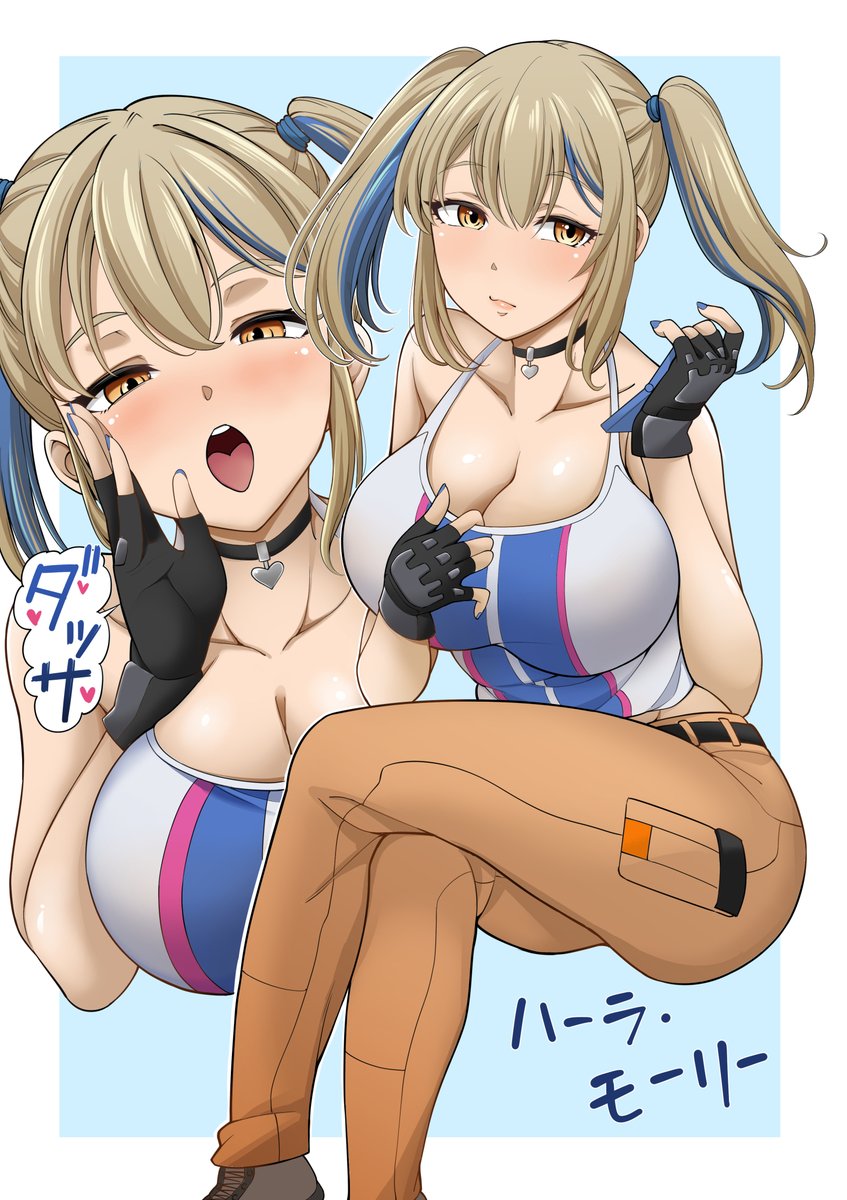 ハーラ・モーリー描いた!✨✨
閃光のハサウェイには可愛い子がいっぱい! 