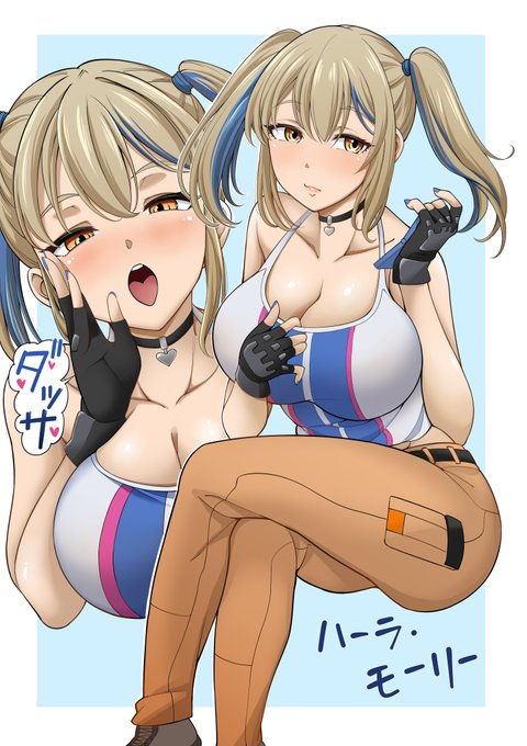 ハーラ・モーリー描いた!✨✨
閃光のハサウェイには可愛い子がいっぱい! 