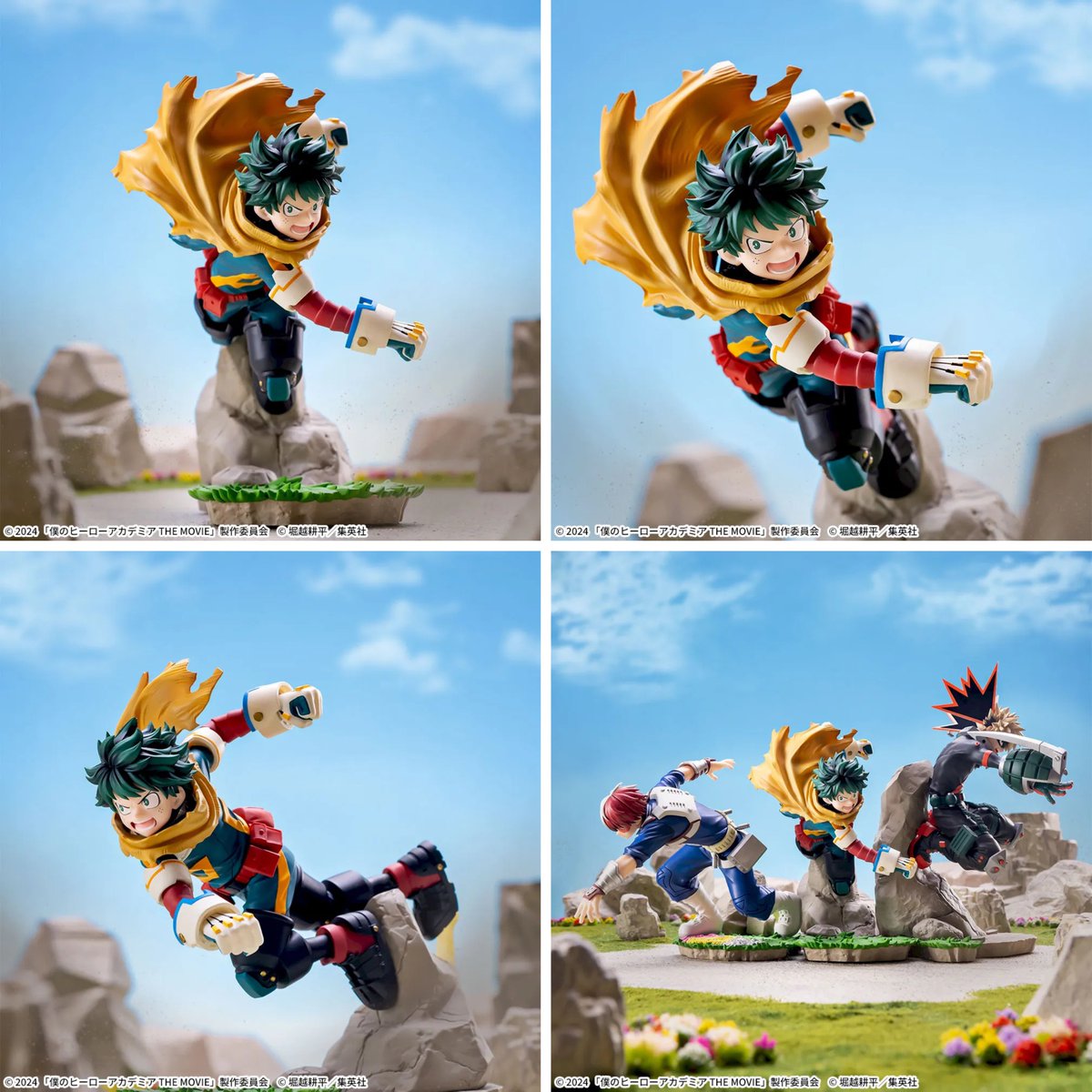 僕のヒーローアカデミア グッズ情報 (@heroaca_info) / Posts / X