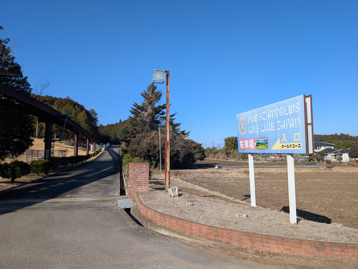 simor700's tweet image. ゴルフクラブ専用のモノレールなのかな?