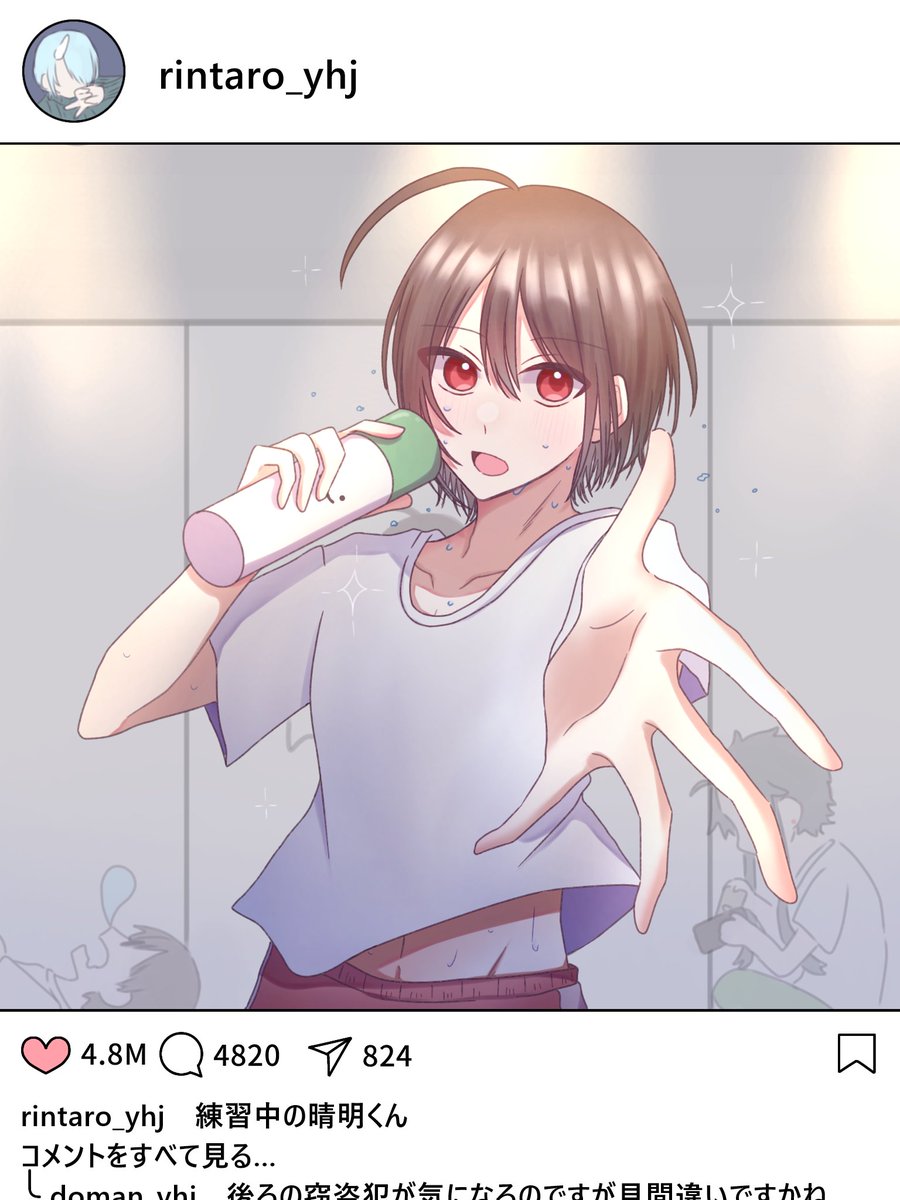 結構ツボで死ぬWwwwww