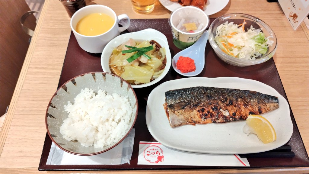 Nyanpi(にゃんぴ) @女子プロゲーマー (@nyanpi55) / Highlights / X