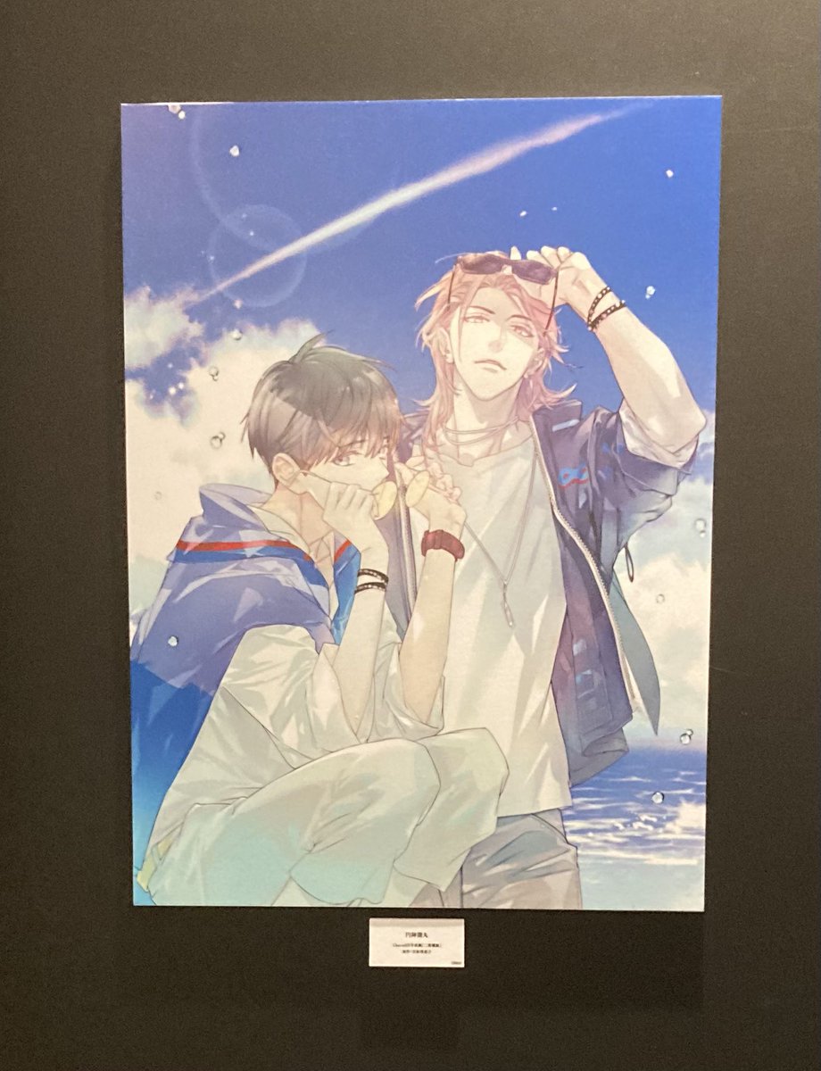 Charaレーベル展_行ってきた #二重螺旋 #BL小説応援し隊 #吉原理恵子