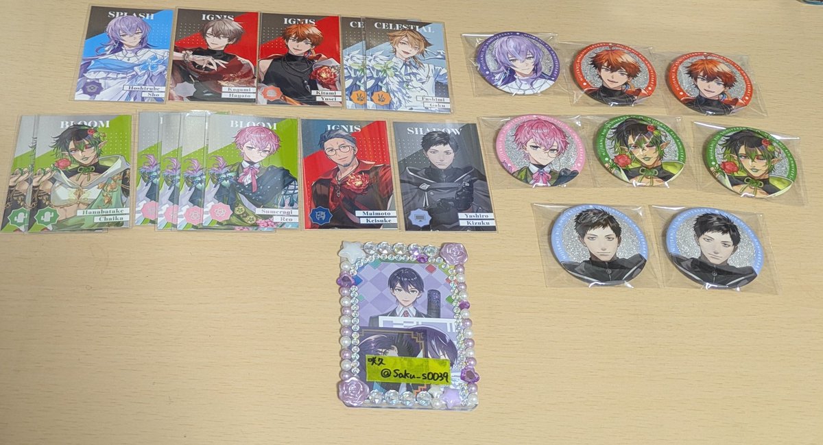 咲久@取引垢 tweet media