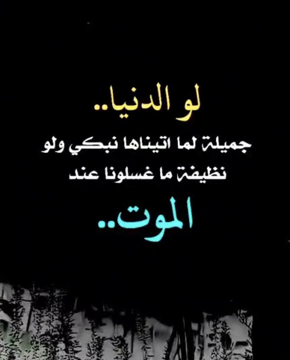 فهد القرشي tweet media
