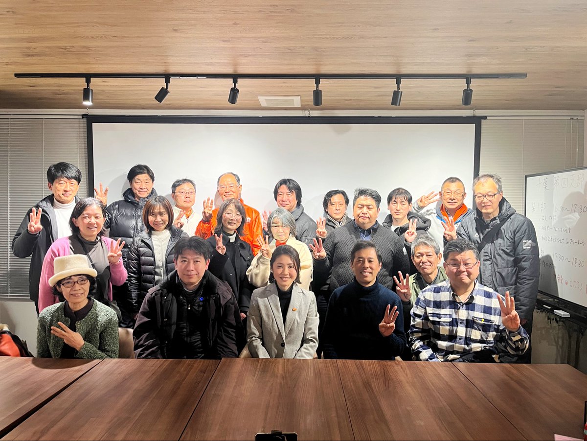 藤田修一さん、遠くまで駆けつけて下さりありがとうございました。
候補者としての想いも語って下さり嬉しかったです🧡