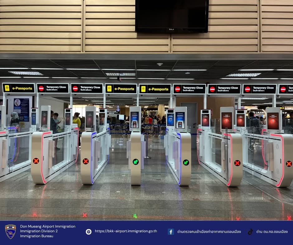 🛂ด่าน ตม.ดอนเมืองและท่าอากาศยานดอนเมืองติดตั้งเครื่องตรวจพาสปอร์ตอัตโนมัติ(ABC) บริเวณผู้โดยสารขาออกเสร็จเรียบร้อยแล้ว

เตรียมใช้งานเร็วๆนี้ 🛫