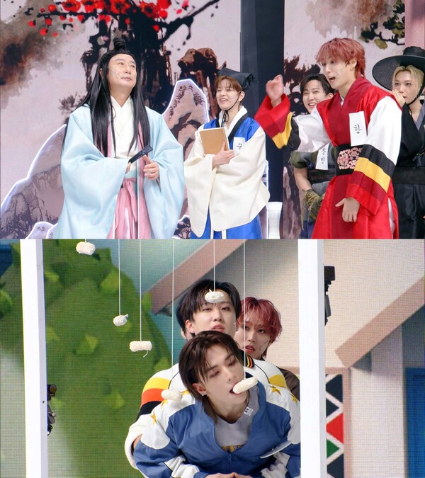 스트레이 키즈, ‘설빔’ 방청 신청에 1만명 몰려…한복 착장→가족오락관 ‘킬포 맛집’

#StrayKids 
#스트레이키즈
<a href="/Stray_Kids/">Stray Kids</a>
#설빔SoulBeam
#설빔눈떠보니조선시대
#설빔_스트레이키즈 #스트레이키즈_설빔 
#방찬 #리노 #창빈 #필릭스 #현진 #한 #승민 #아이엔
⬇️관련기사⬇️