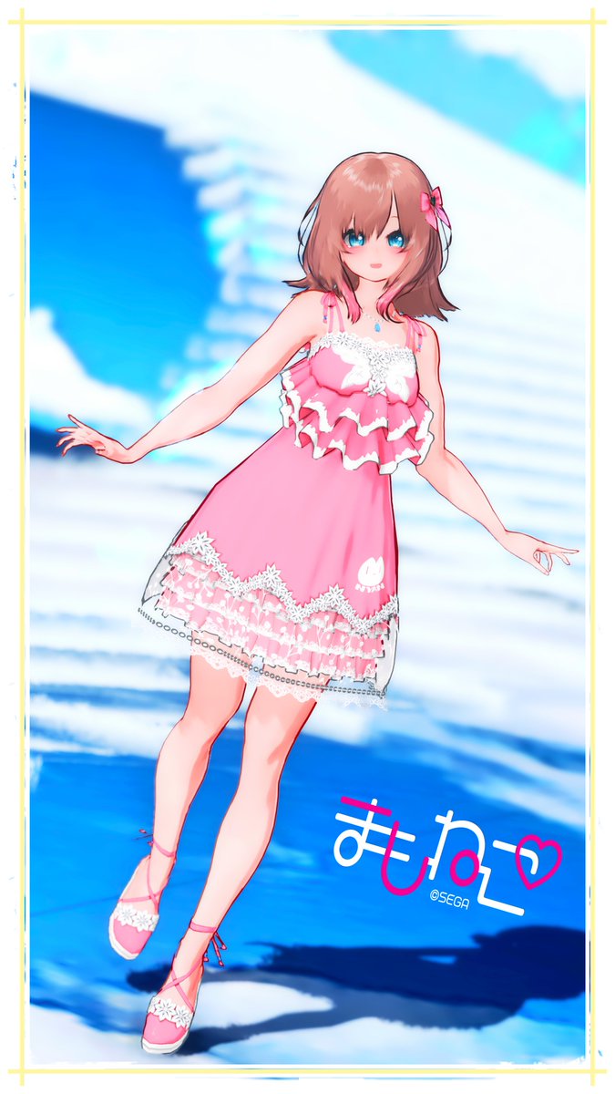 守猫×エアリーサマー&amp;フリル
#PSO2NGS #ma7ロゴ
#メンテの日じゃないけどssを貼る