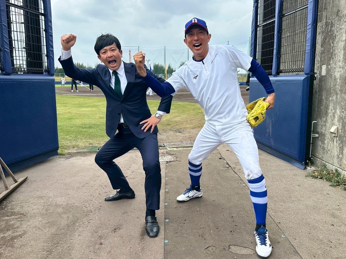 松田宣浩 tweet media