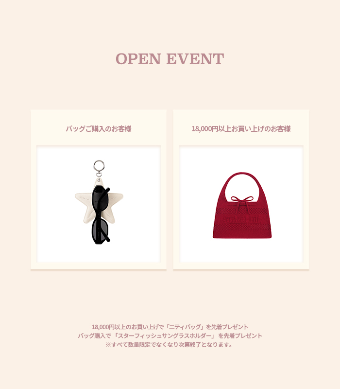 📍スタンドオイル宮下パーク 𝗢𝗣𝗘𝗡𝗜𝗡𝗚 𝟬𝟮.𝟮𝟬 ＼ OPEN EVENT
