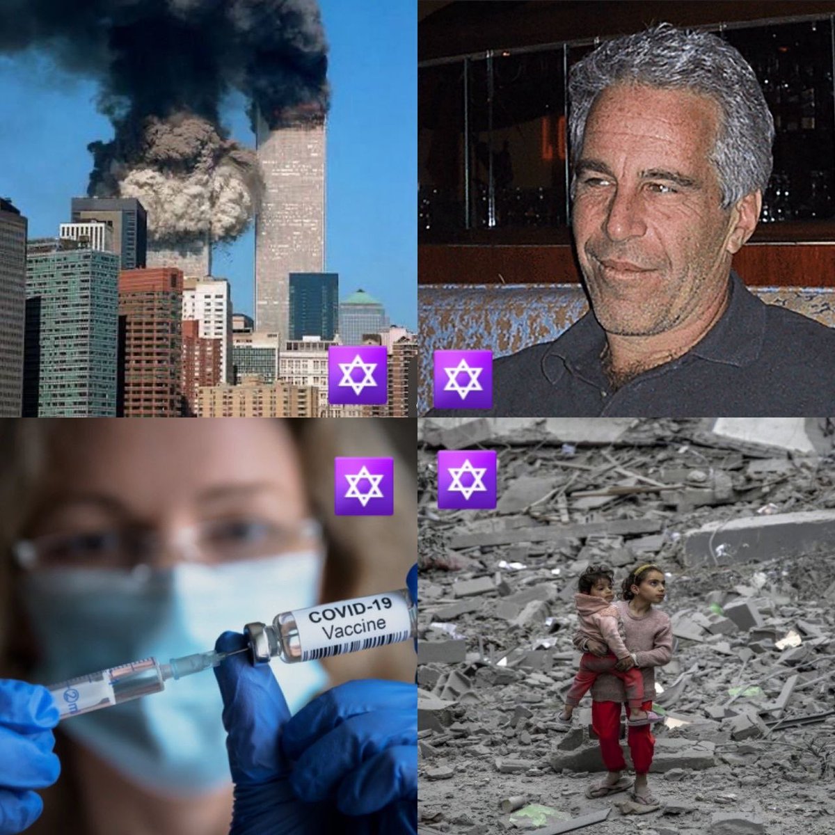 👁 Ahora mismo se está produciendo un despertar a nivel mundial. Las revelaciones de los archivos del pedófilo judío✡ Jeffrey Epstein, combinadas con el 11 de septiembre✡, la creación en laboratorio de la vacuna eugenésica✡ del COVID-19 y el Holocausto del pueblo palestino en
