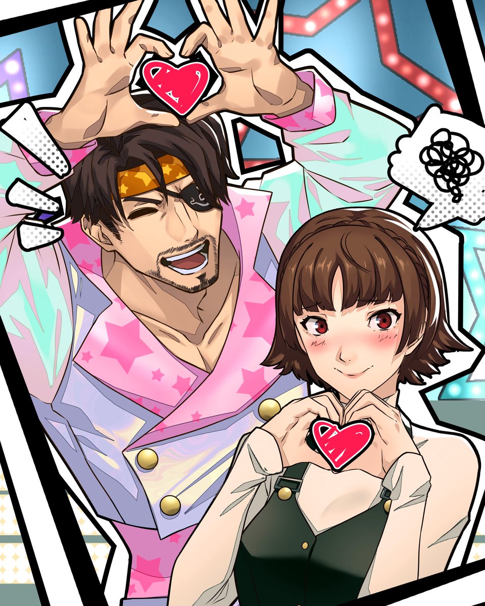 I finally made one with Kiryu!

#Persona #Yakuza