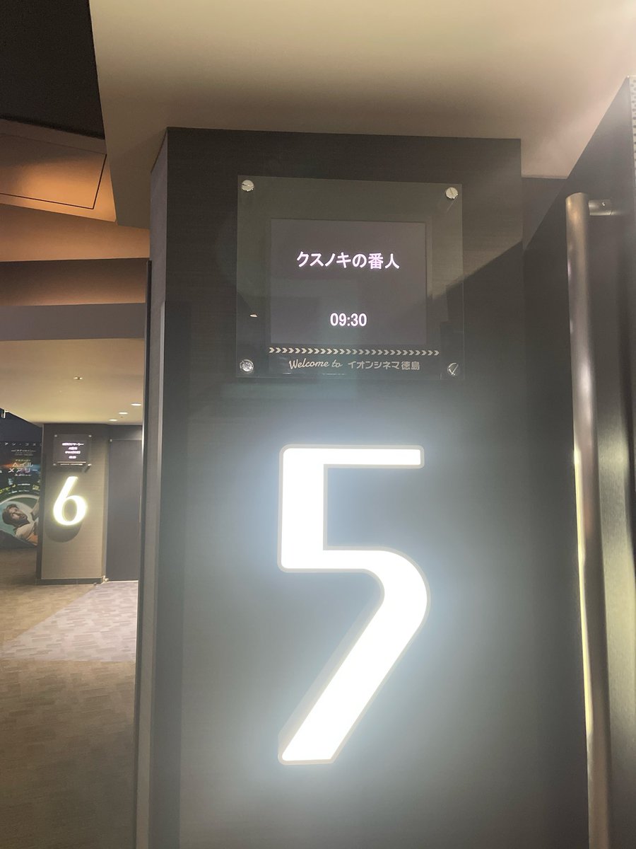 Pan_chu's tweet photo. おもろいんかこれ https://t.co/QZcF6paG6N