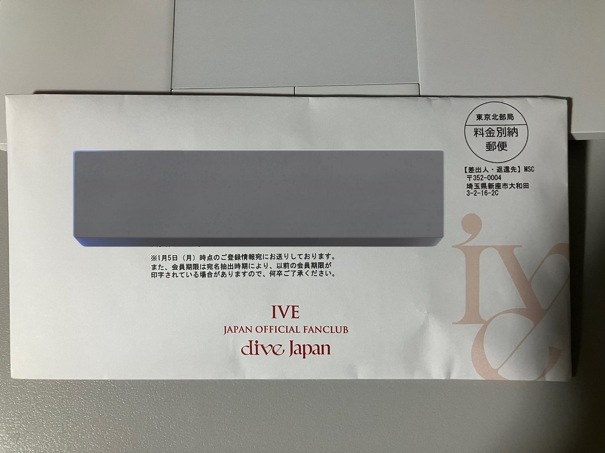 スーパー〇〇〇ッ〇 (@superonored) / Posts / X