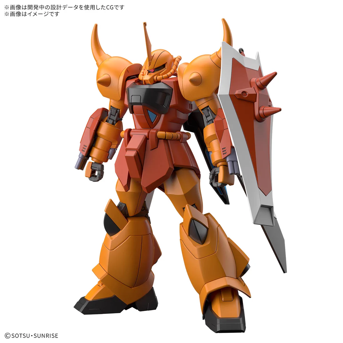 BANDAI HOBBY公式（BANDAI SPIRITS） on X: 