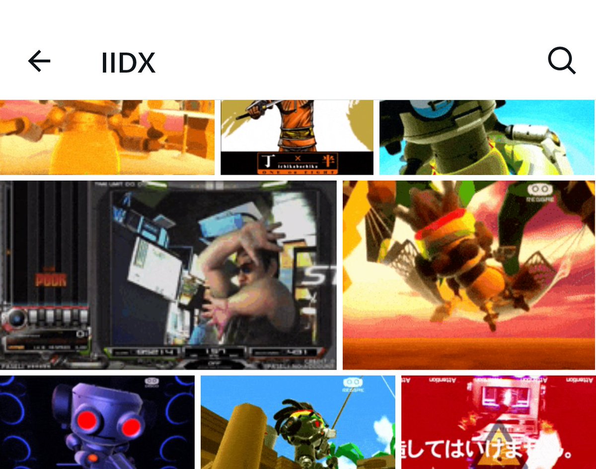 あと、XのGIF画像検索に何故かワイのDaisukeが載っちゃってるので、せっかくだから使ってあげてください👐