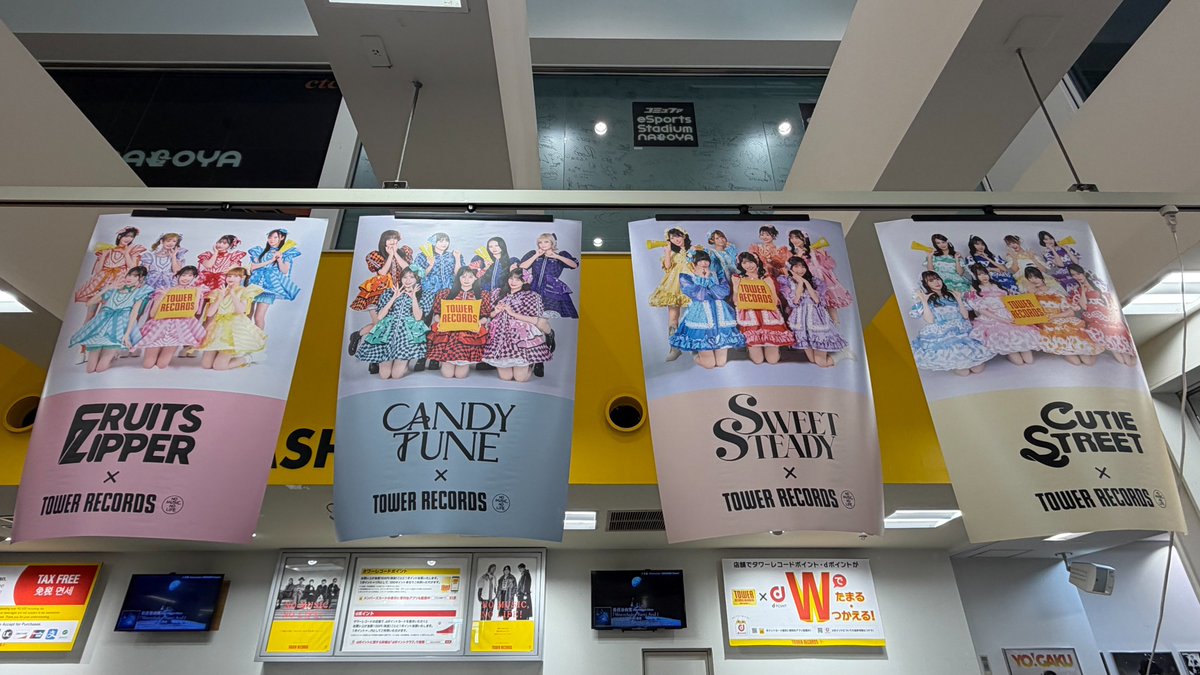 TEAMKAWAIILAB.】 🧡「KAWAII LAB. SESSION vol.17」ライブ写真パネル