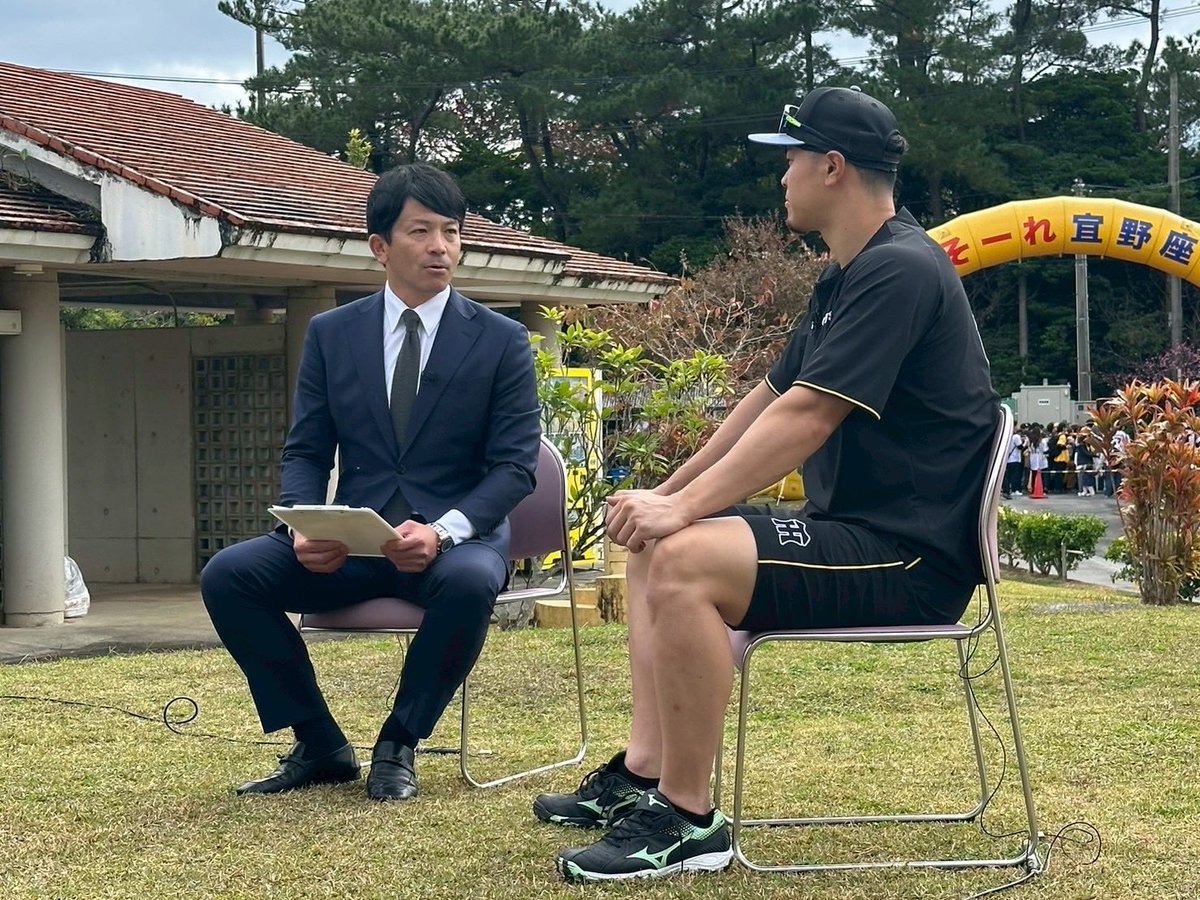 松田宣浩 tweet media