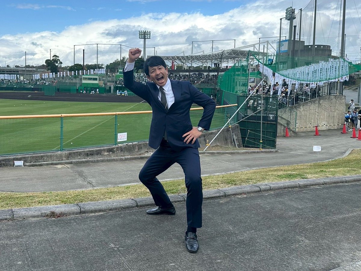 松田宣浩 tweet media