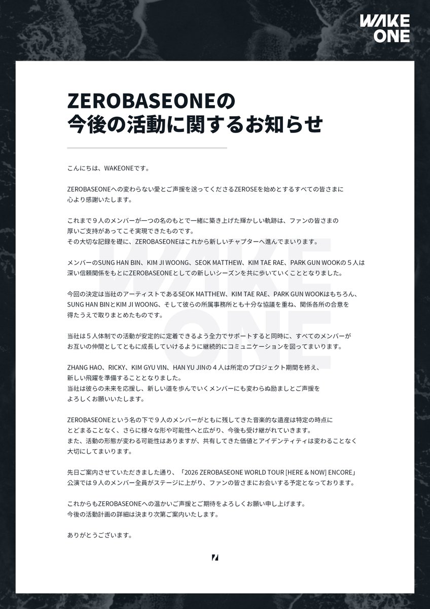 Riwon_ZB1's tweet photo. ゼベワンの今後の活動について［公式］

・ハンビン、ジウン、メテュ、テレ、ゴヌクの5人体制でZEROBASEONEとして再スタート

・ジャンハオ、リッキー、ギュビン、ユジンの4人はプロジェクト期間を終え新しい飛躍へ

いつかこの日が来るって分かってたけど…本当に来てしまったんだね🥲 https://t.co/uISDcMsb8f