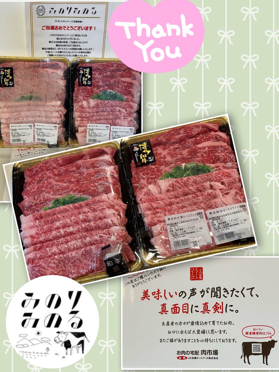 ゆう (@nopBPy5wpPkjdCY) / Posts / X