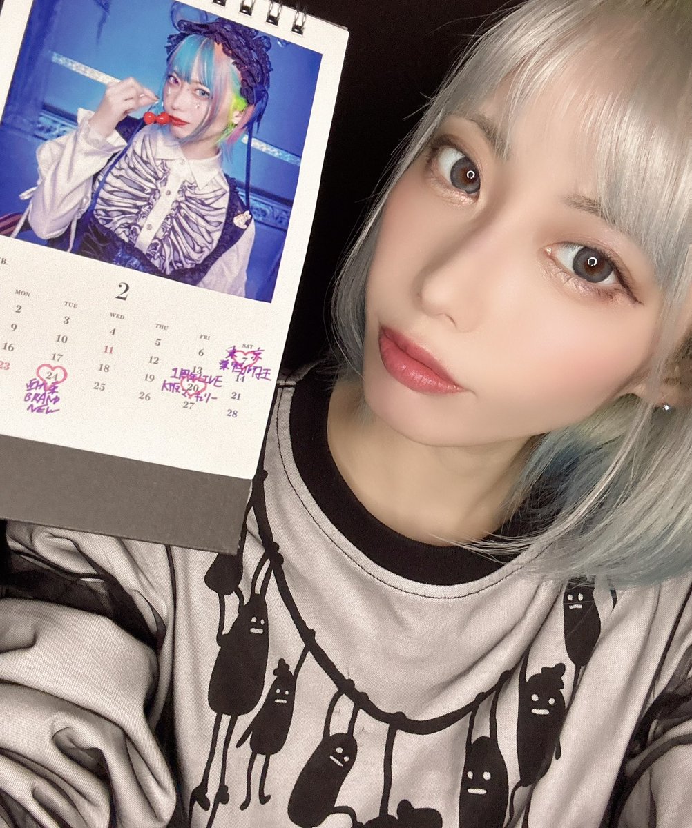 February🐈‍⬛🐈‍⬛