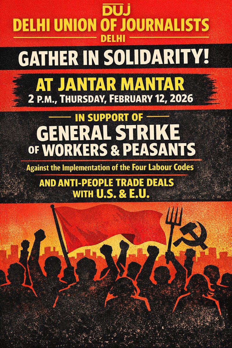 aditidasnigam's tweet image. Today in Delhi, as part of the #Feb12strike ! 

#labourCodes
#MGNREGARepeal
#TradeDealDebate