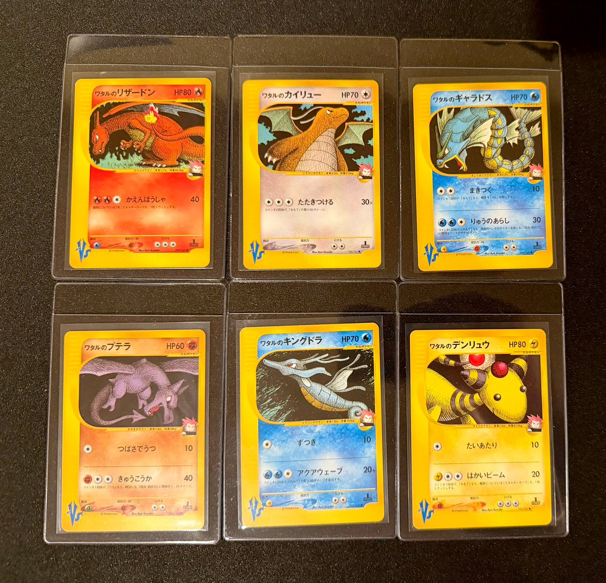 VS 🧇

Lances VS Team 🐉 (all cleann)

$10 per💺 (70 total)

Wheel of Death — Live on X
Free US Shipping🚚