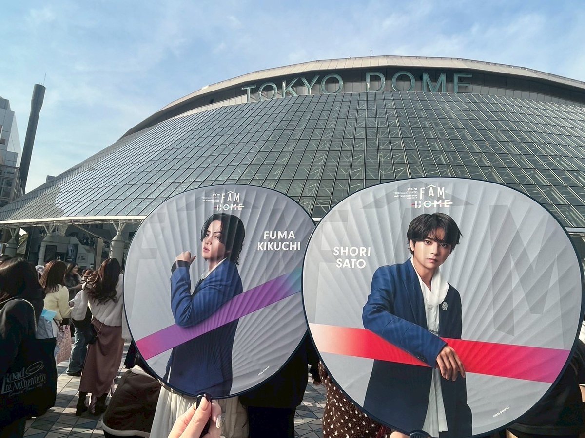 𝕒𝕡𝕡 tweet media