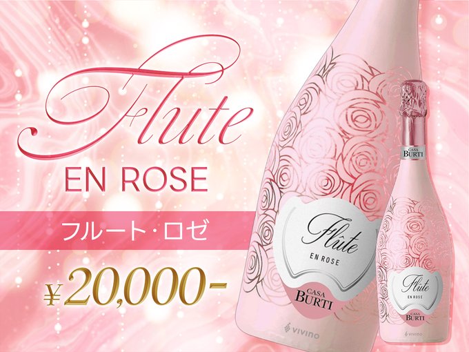 Cafe&bar CHAPOのツイート