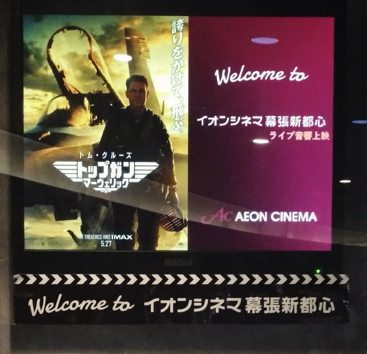 クリーム tweet media