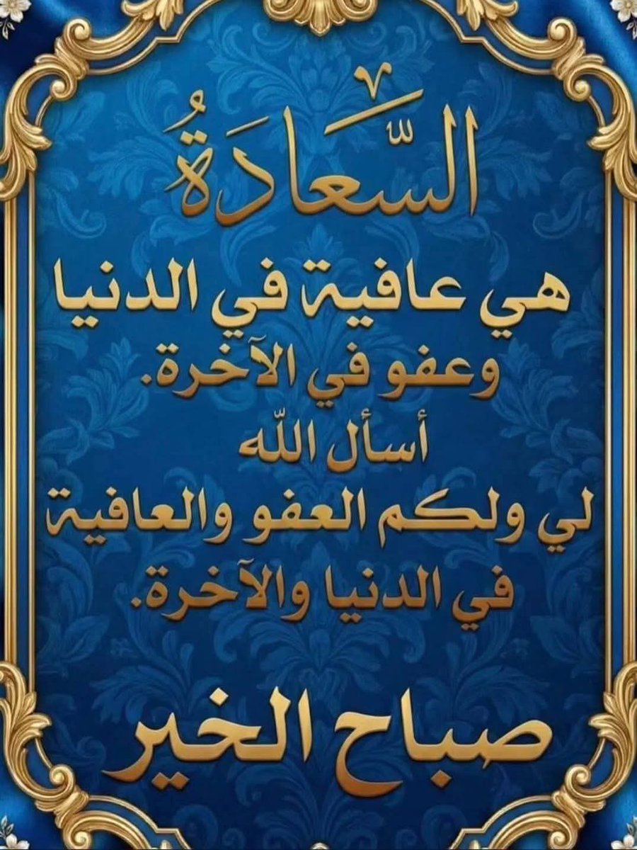 followingthenews (@followingthenew) on Twitter photo 