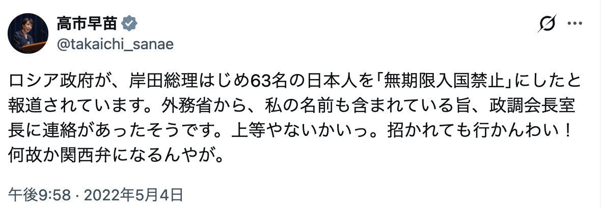 Kojiro Yanoᯅ/VR Educator tweet media