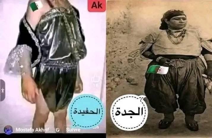 اللباس الجزائري التقليدي من الحفيدة للجدّة، قبل ان يكتشفوا القفطان المغربي 🤫🤫