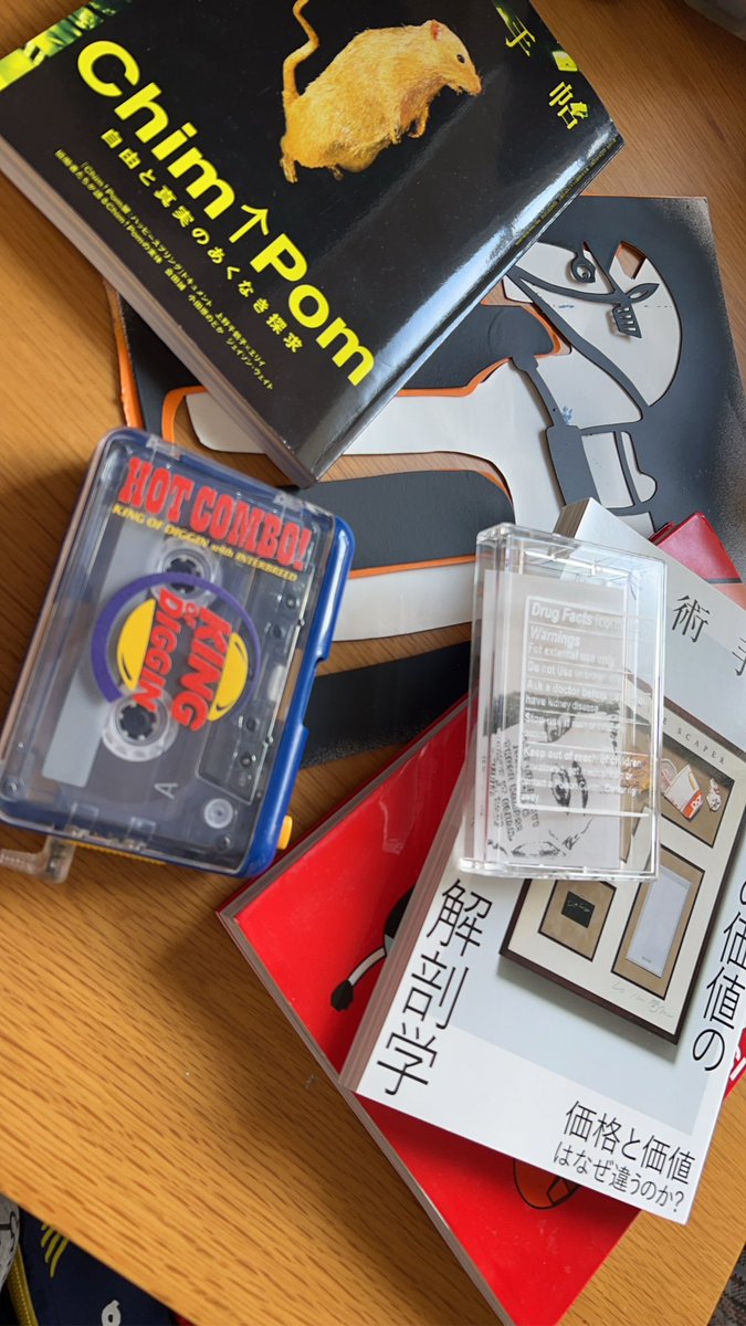 Think.jp tweet media