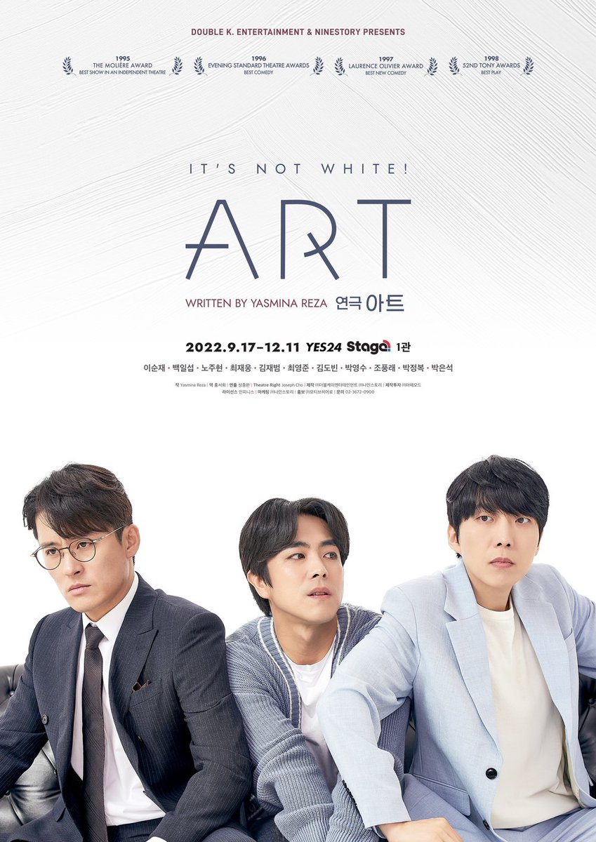 난 이제 이번 플필은 얼마나 웃길까 정도가 관전포인트임
어디까지 바보일까