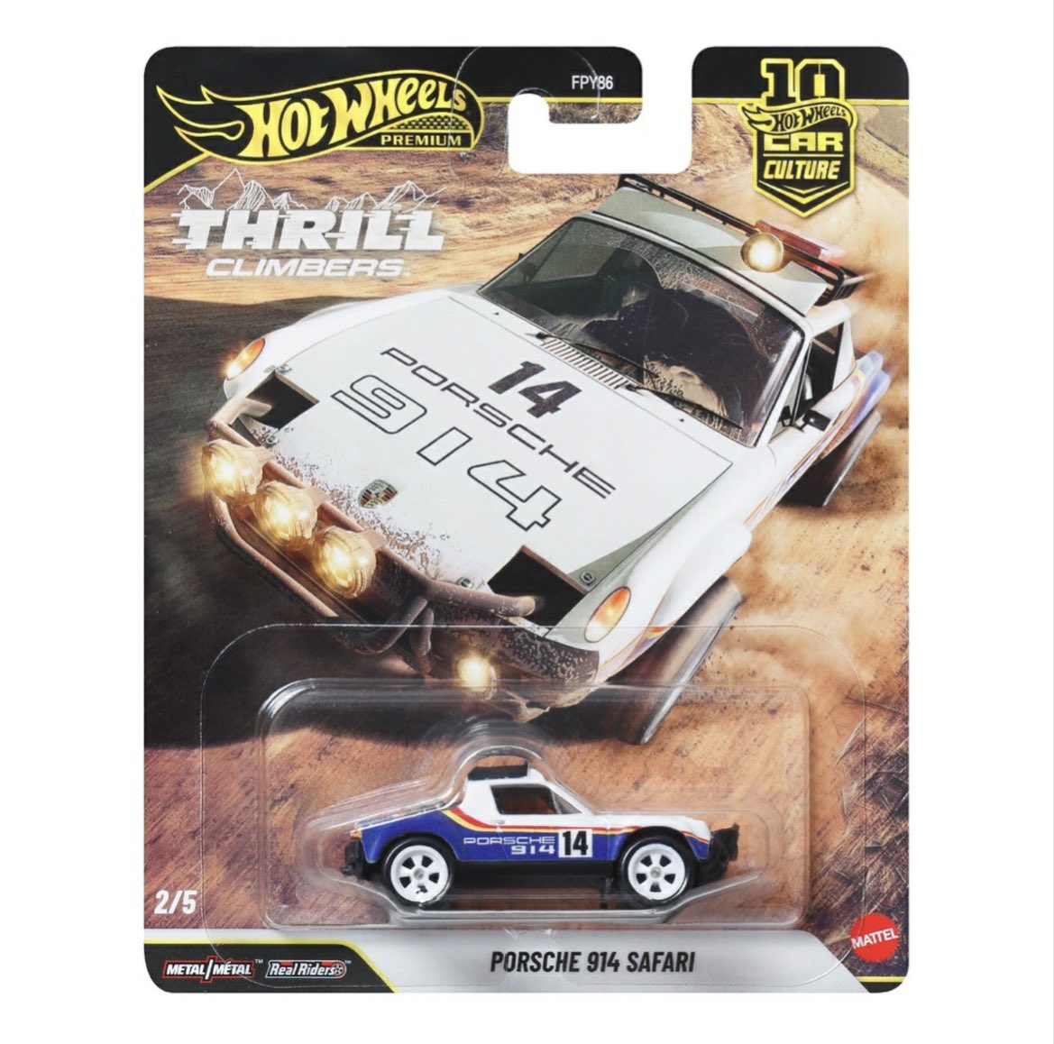 2026年4月11日発売☆ホットウィール(HotWheels)カーカルチャー スリル