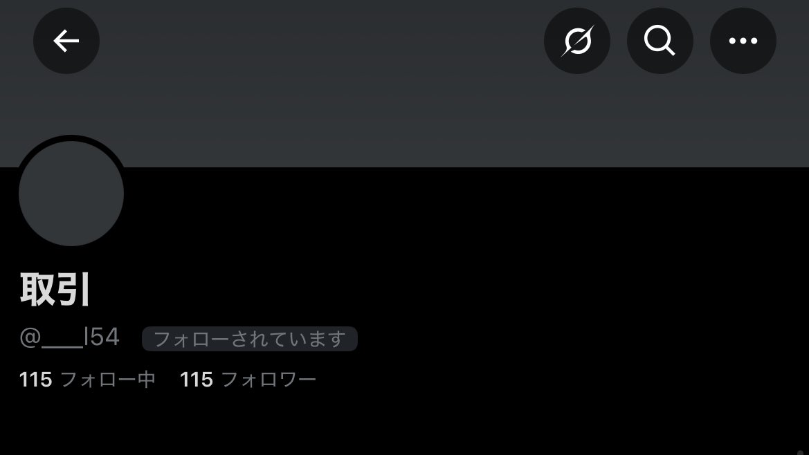 ななこ tweet media