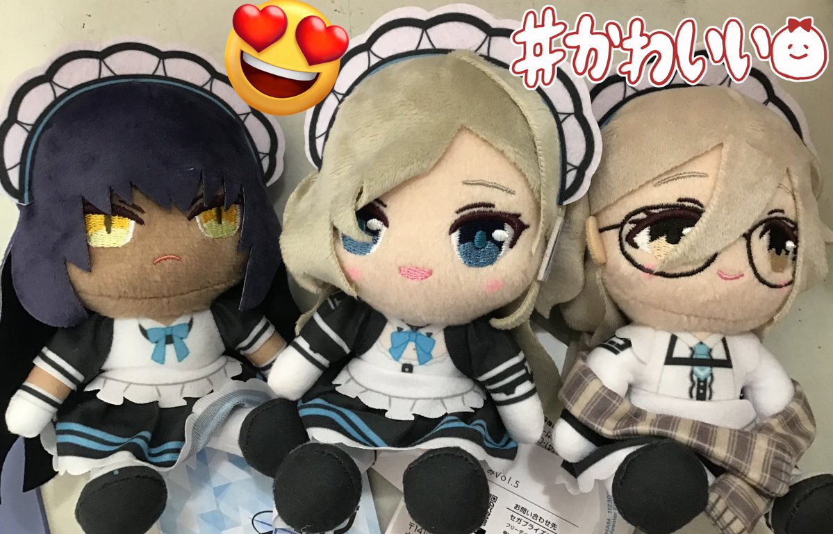 新景品入荷🆕 本日ブルーアーカイブより可ミニぬいぐるみvol.5が登場