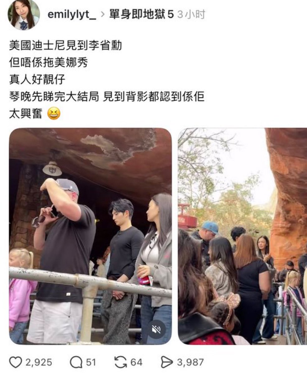 kdramahotgists's tweet image. C-netz spills the best tea 🍵 🤣
Sunghun and his girlfriend???

#singlesinferno5