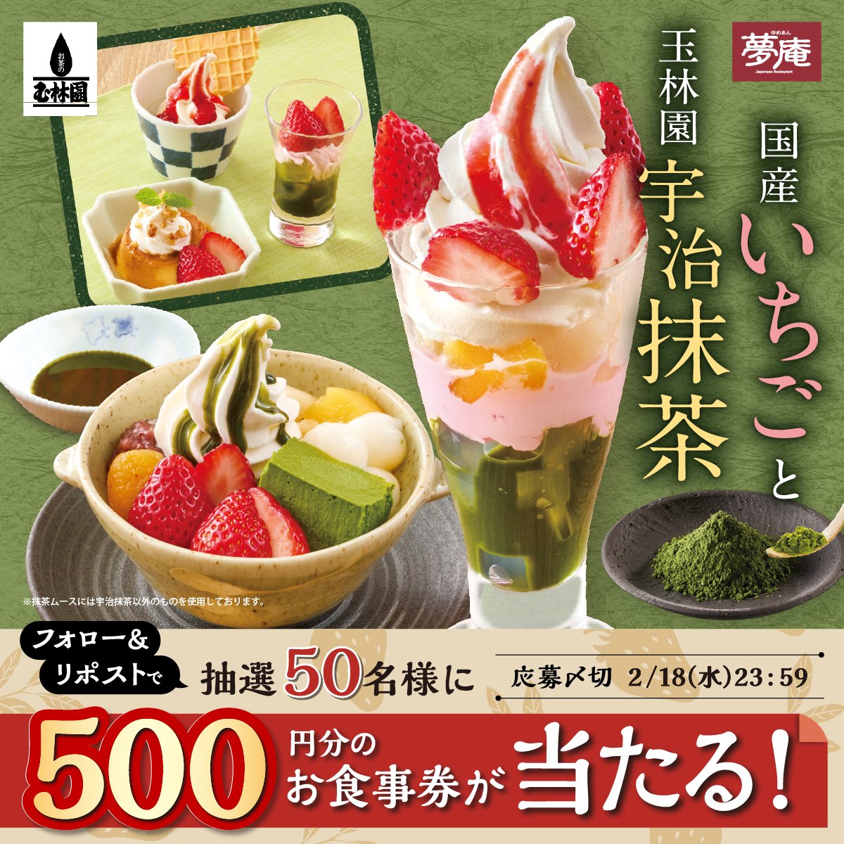 かなこぉ@100%フォロー返しBot (@gyuri0315) / Posts / X