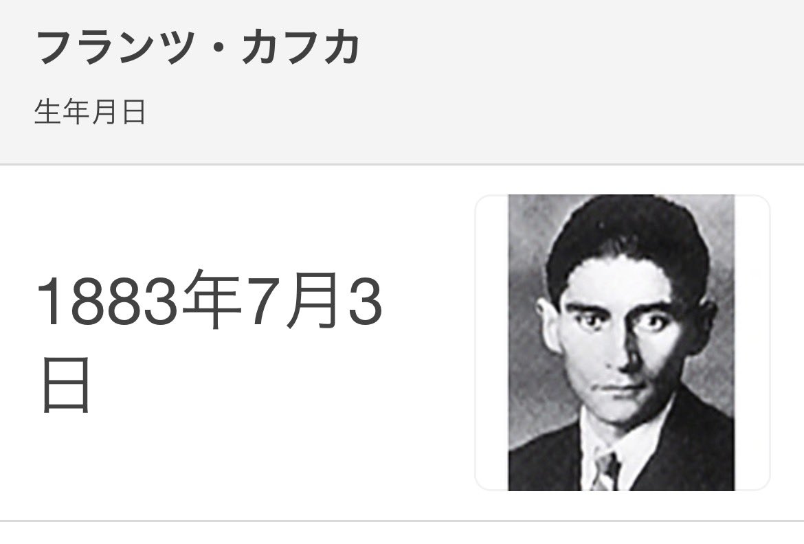 ピザまん tweet media