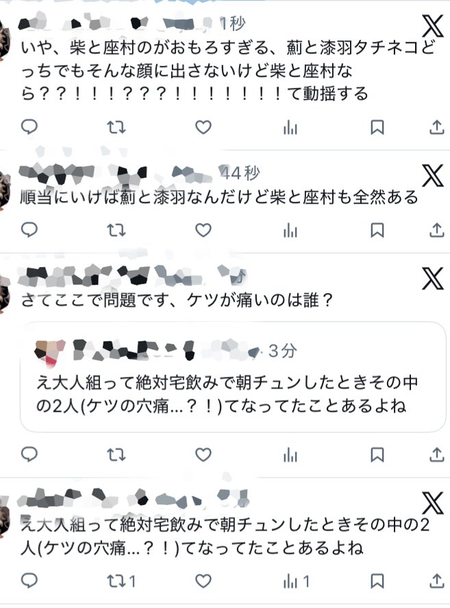 njpanic's tweet image. 