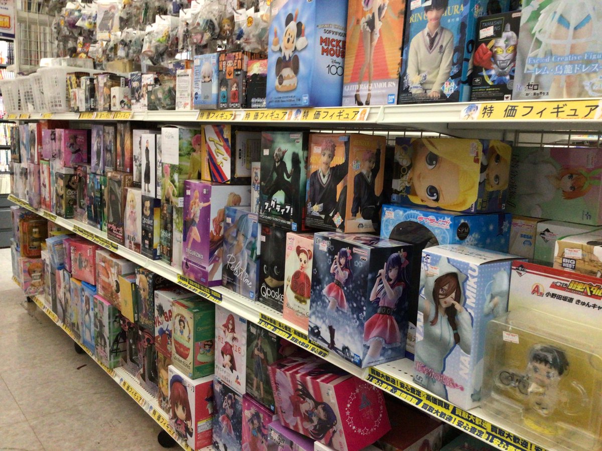 セール ＃駿河屋 ＃FG ＃藤枝 ＃一番くじ ❄️おはようございます