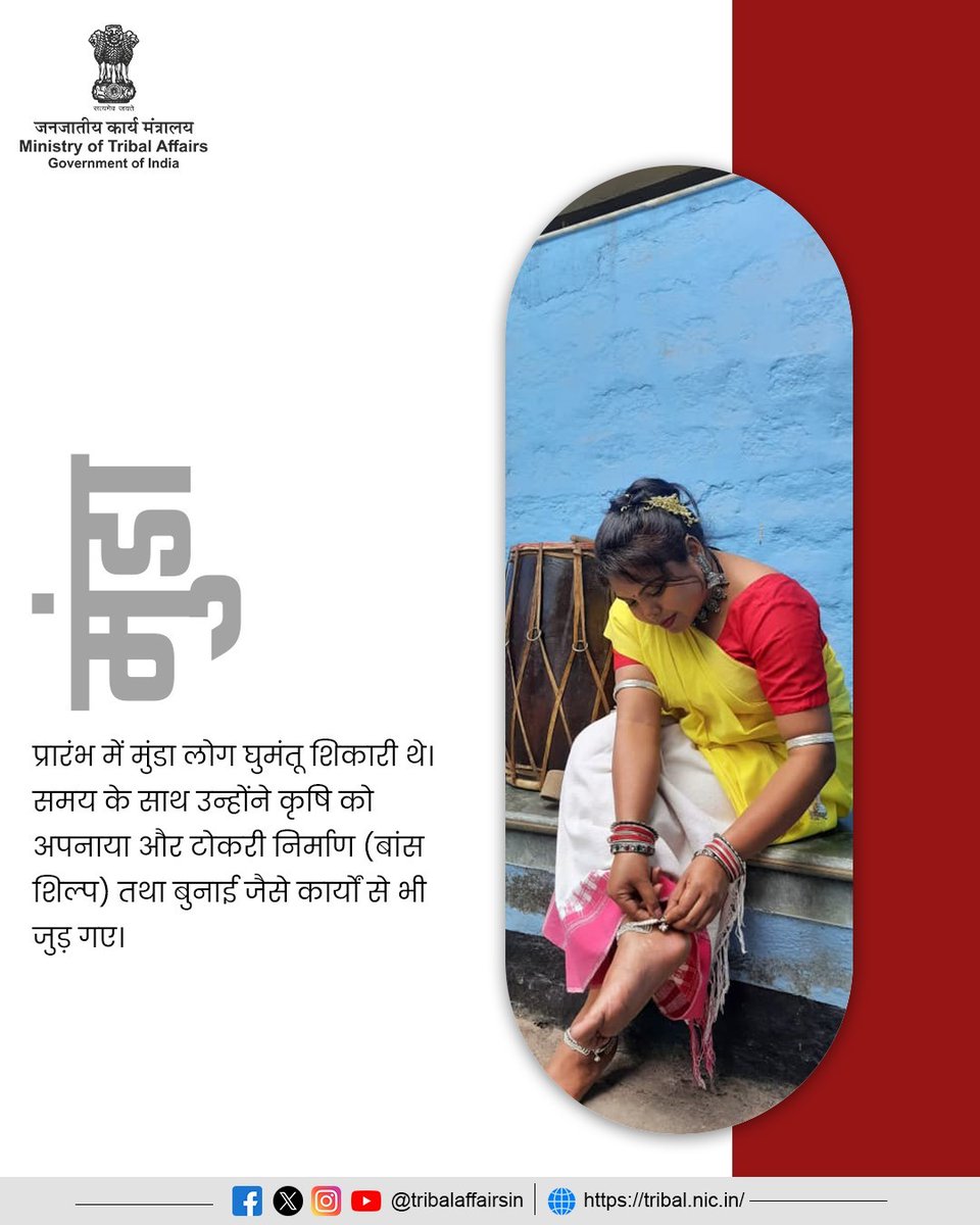 Ministry of Tribal Affairs, Govt. of India tweet media