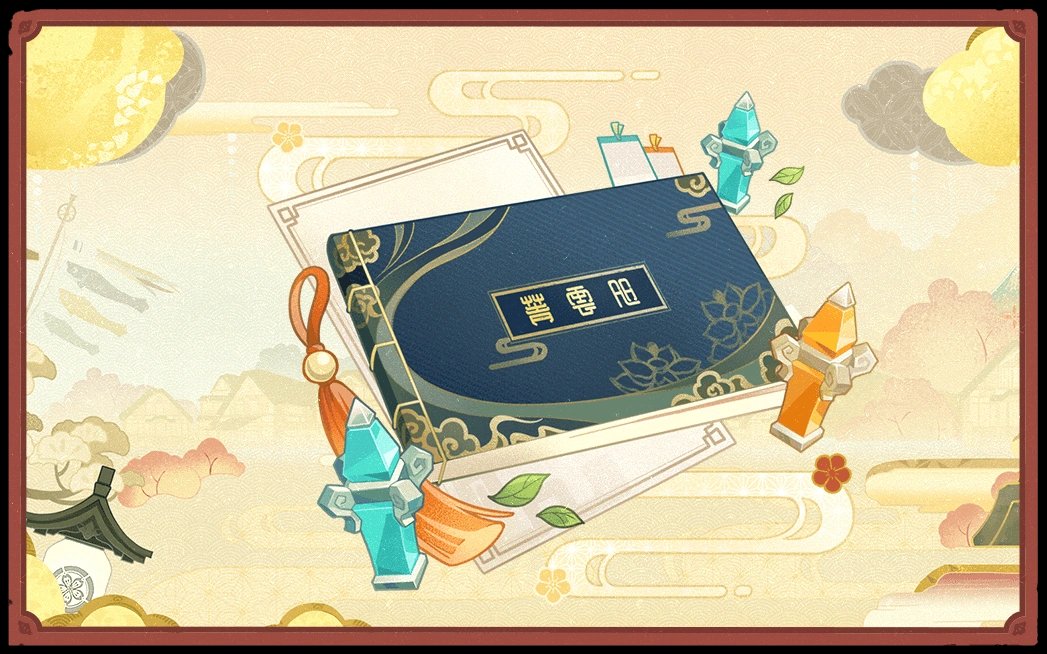 all of this leaker hunt decree stuff is distracting you guys from the fact that THE BEST GENSHIN EVENT WILL BE BACK IN 6.4